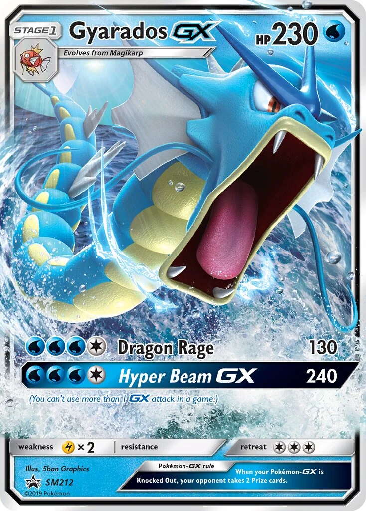 Gyarados-GX 「SMP SM212」「EN」