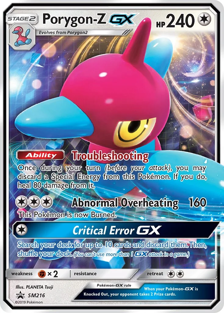 Porygon-Z-GX 「SMP SM216」「EN」