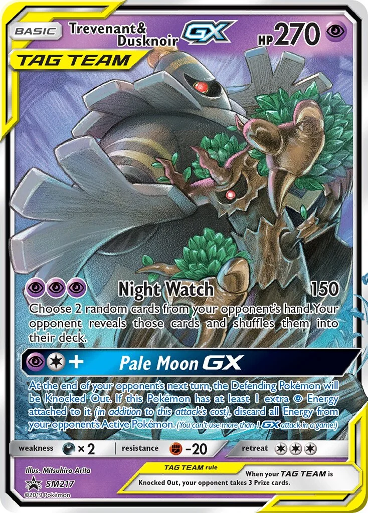 Trevenant & Dusknoir-GX 「SMP SM217」「EN」