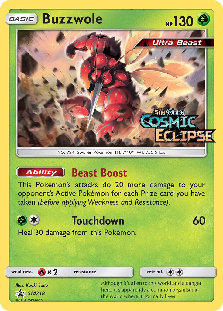 Buzzwole 「SMP SM218」「EN」