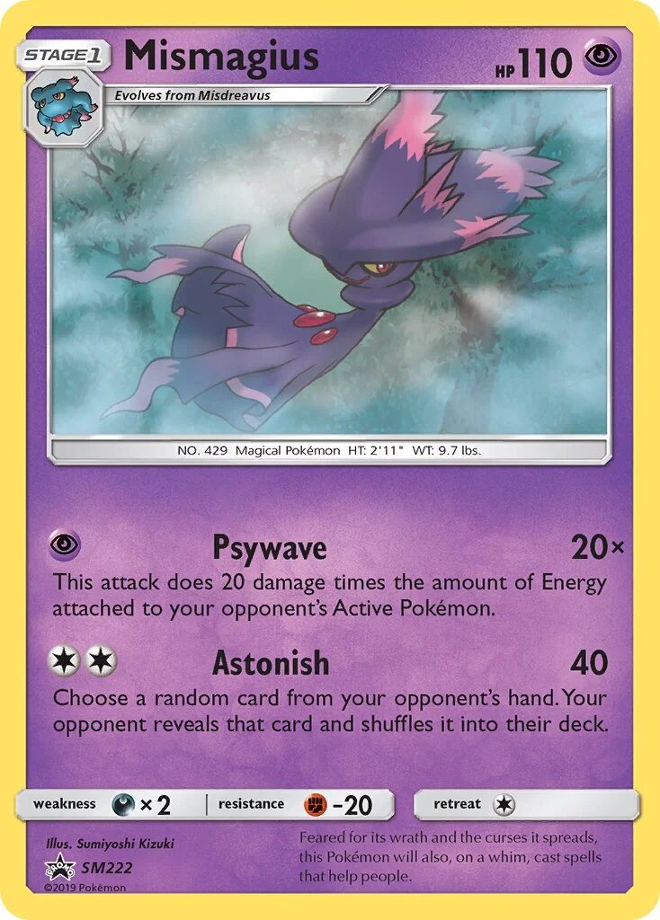 Mismagius 「SMP SM222」「EN」