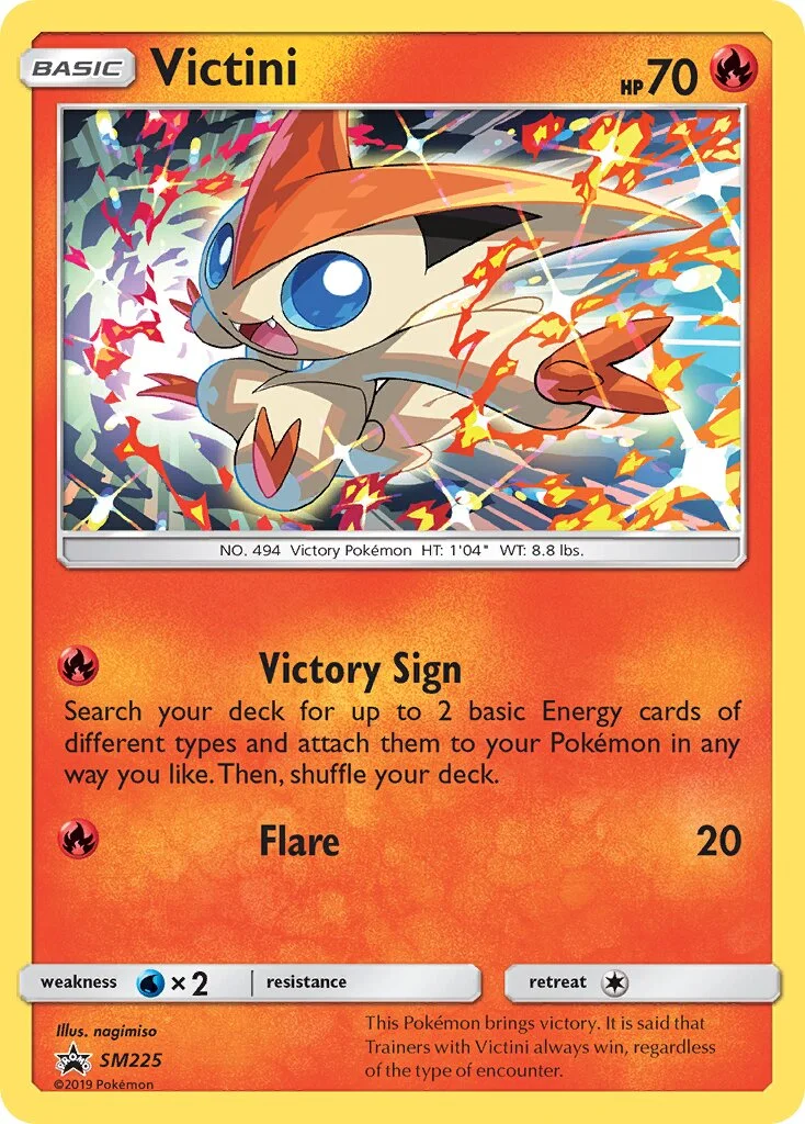 Victini 「SMP SM225」「EN」