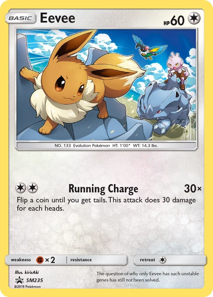 Eevee 「SMP SM235」「EN」