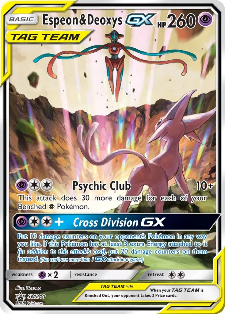 Espeon & Deoxys-GX 「SMP SM240」「EN」