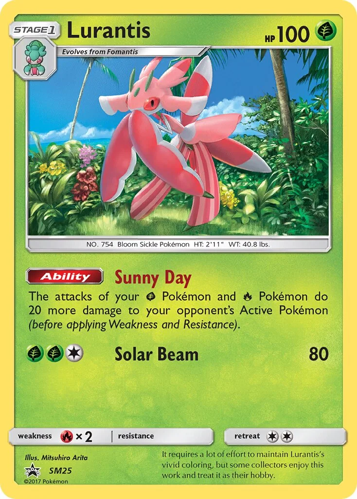 Lurantis 「SMP SM25」「EN」