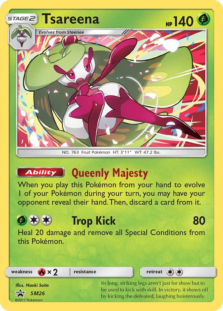 Tsareena 「SMP SM26」「EN」
