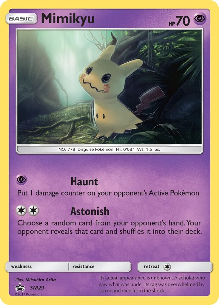 Mimikyu 「SMP SM29」「EN」