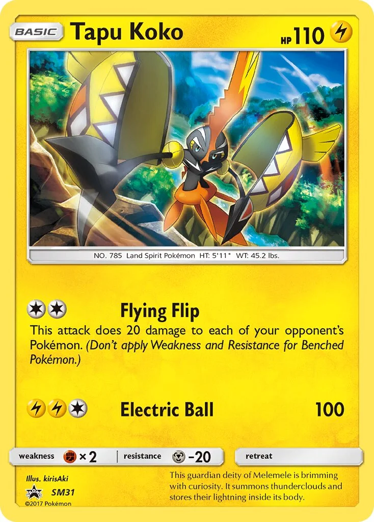 Tapu Koko 「SMP SM31」「EN」