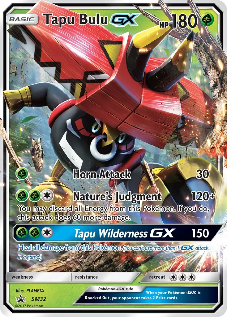 Tapu Bulu-GX 「SMP SM32」「EN」