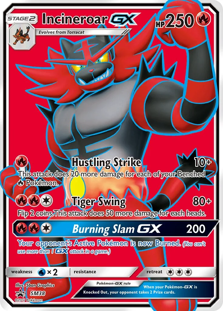 Incineroar-GX 「SMP SM38」「EN」
