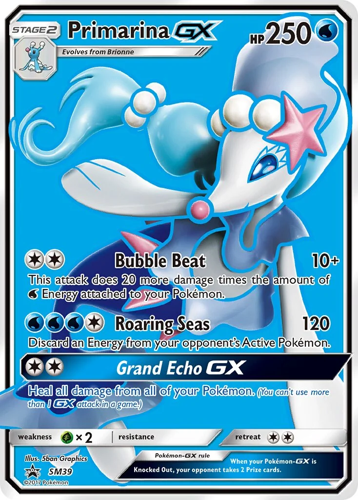 Primarina-GX 「SMP SM39」「EN」