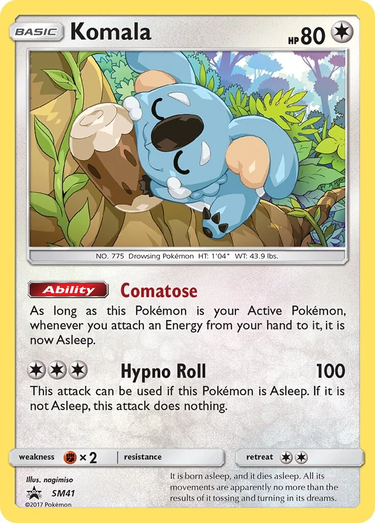 Komala 「SMP SM41」「EN」
