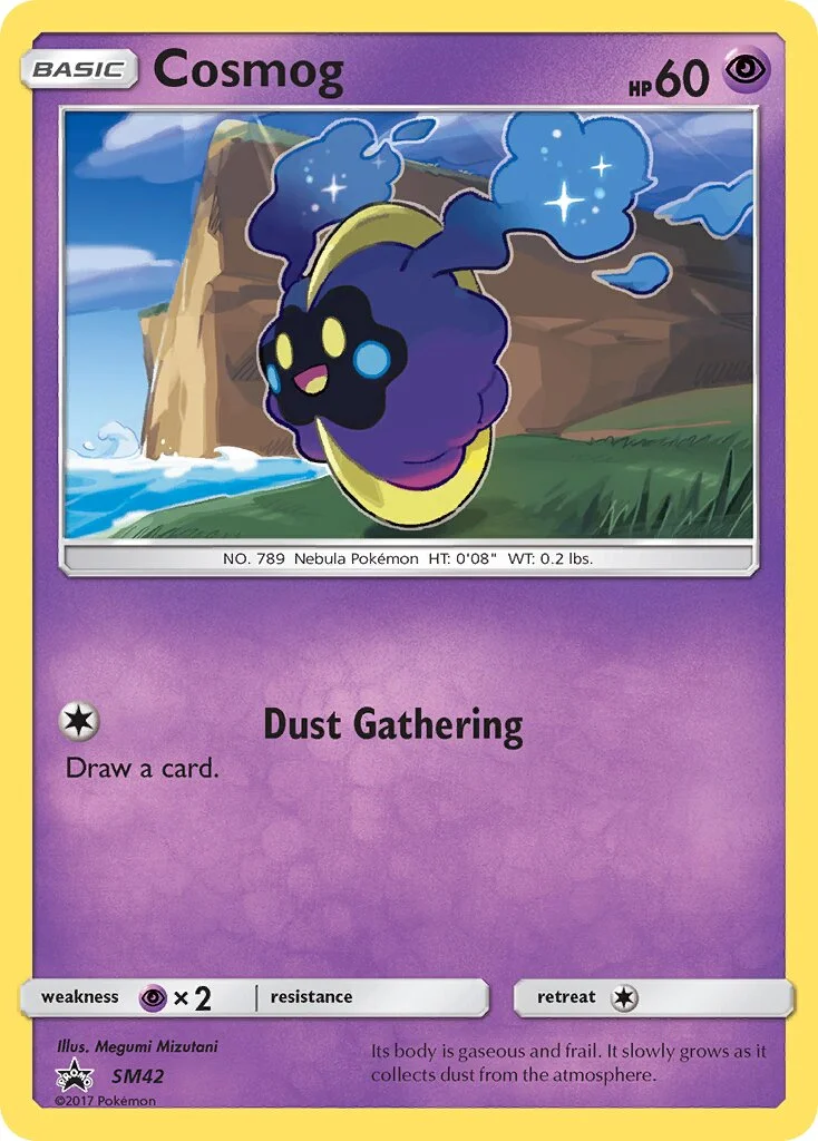 Cosmog 「SMP SM42」「EN」