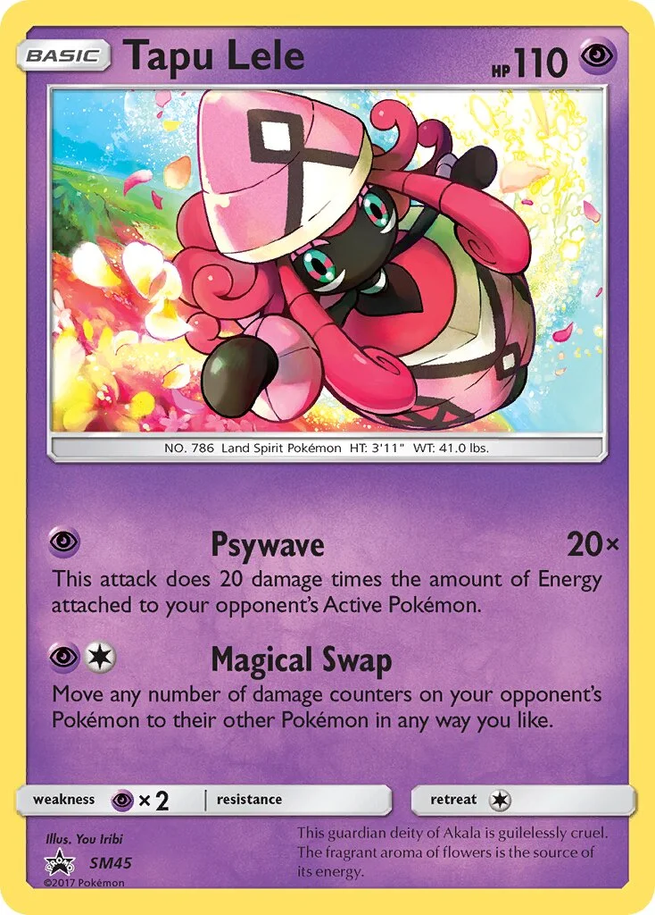 Tapu Lele 「SMP SM45」「EN」