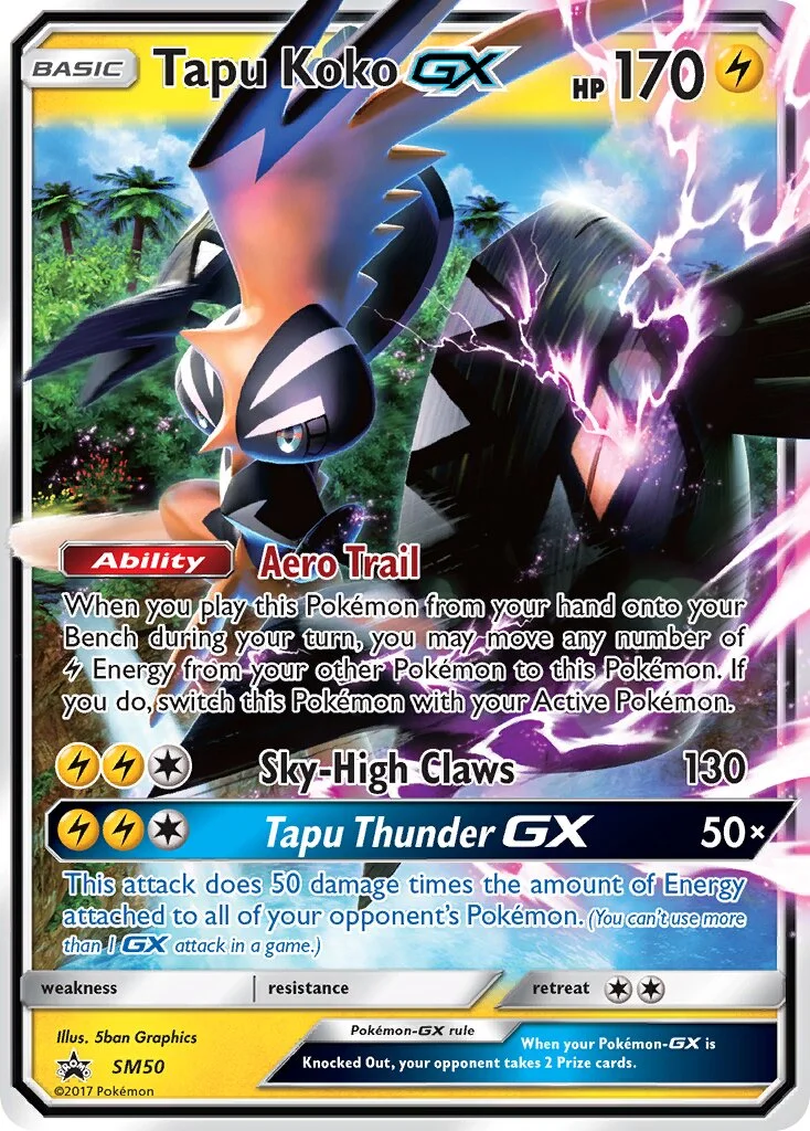 Tapu Koko-GX 「SMP SM50」「EN」