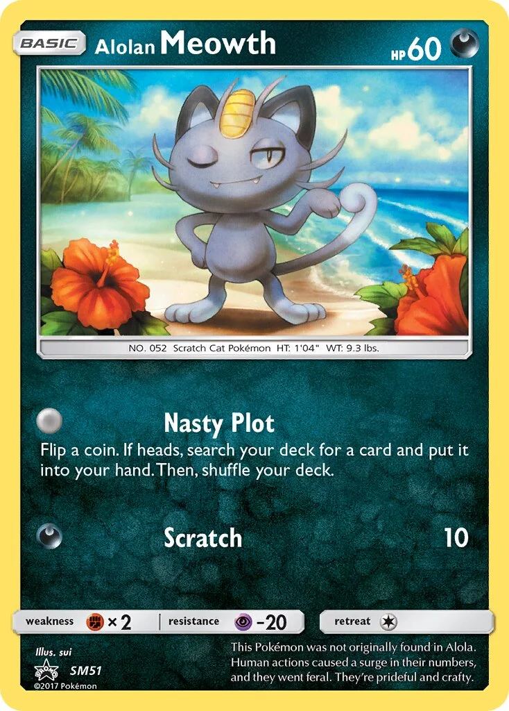 Alolan Meowth 「SMP SM51」「EN」