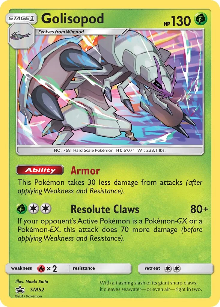 Golisopod 「SMP SM52」「EN」