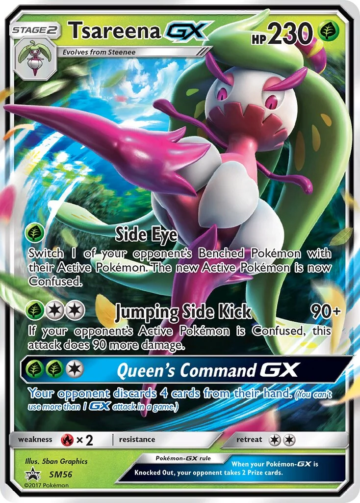 Tsareena-GX 「SMP SM56」「EN」