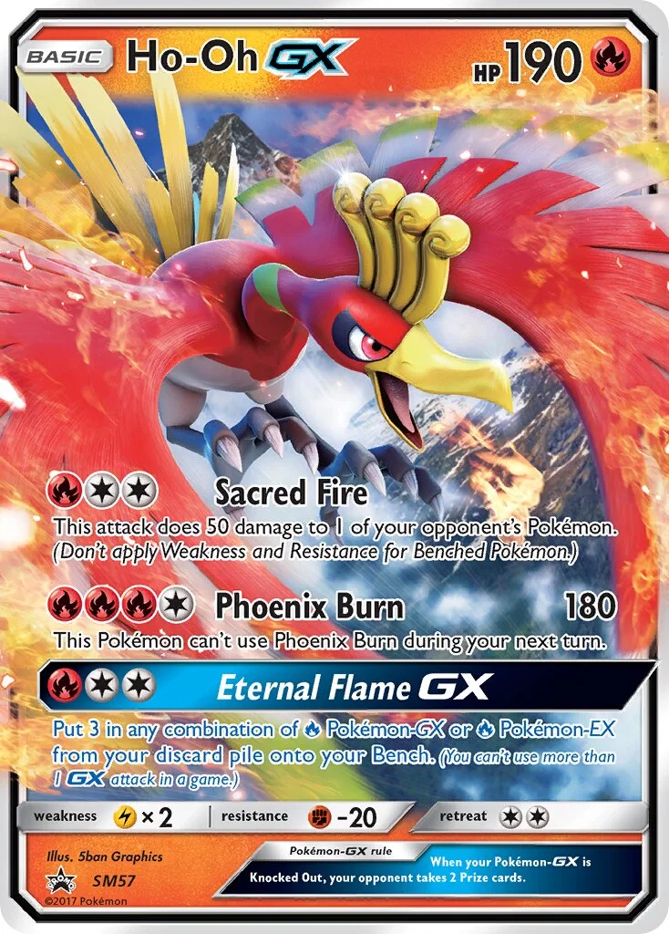 Ho-Oh-GX 「SMP SM57」「EN」