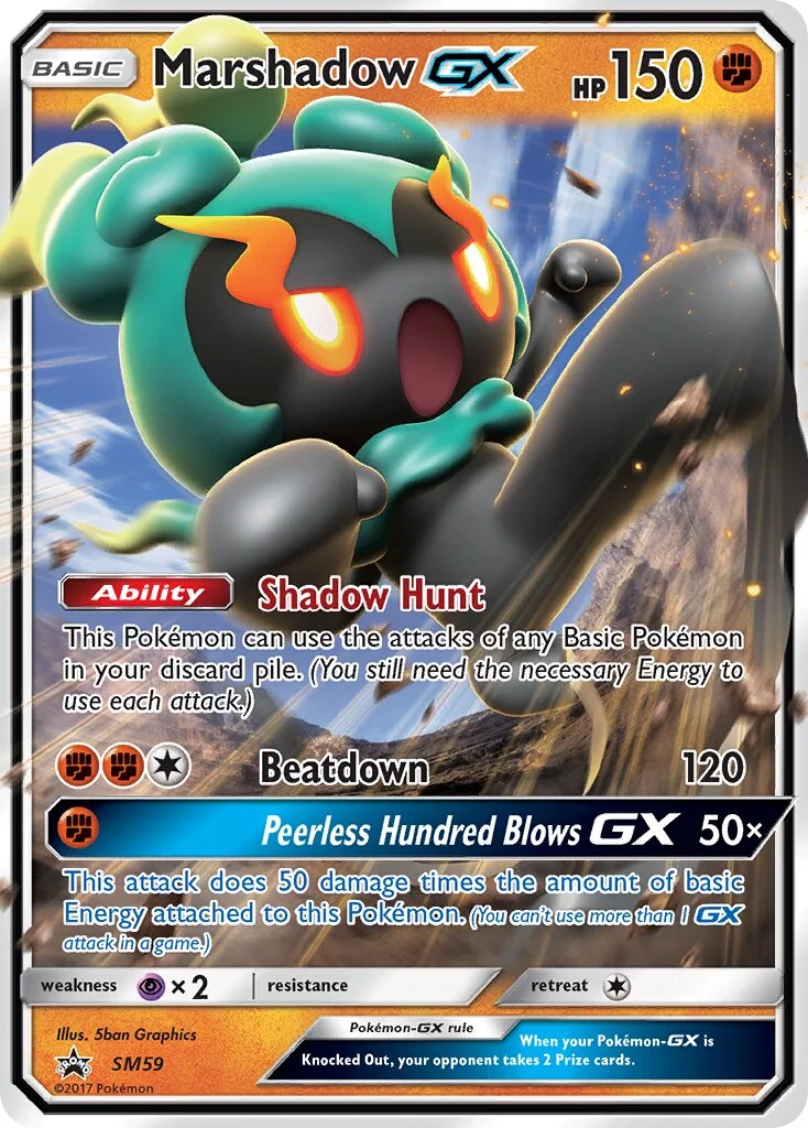 Marshadow-GX 「SMP SM59」「EN」