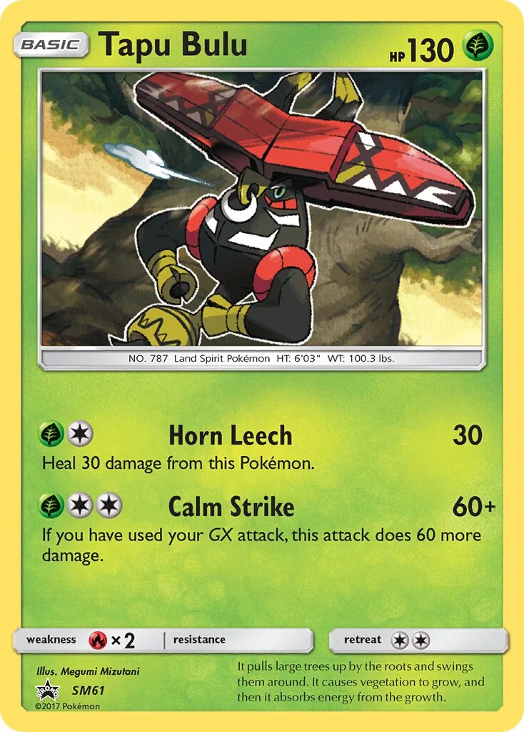 Tapu Bulu 「SMP SM61」「EN」