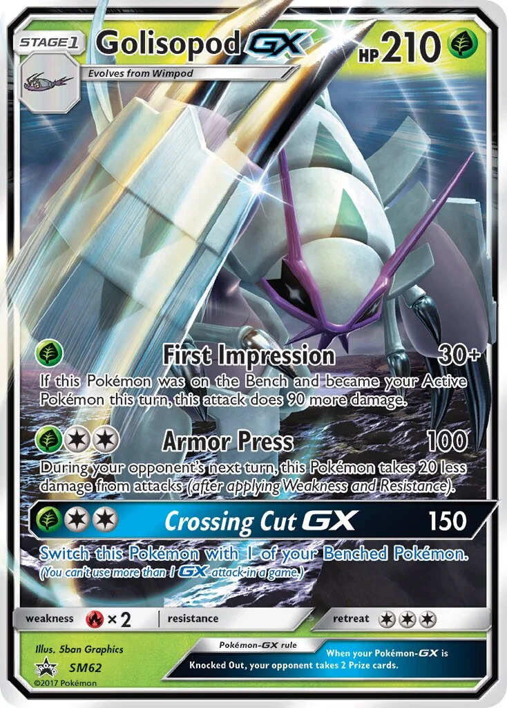 Golisopod-GX 「SMP SM62」「EN」