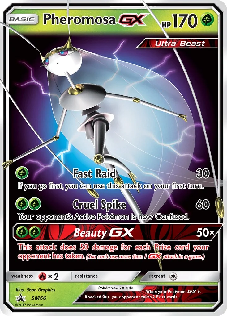 Pheromosa-GX 「SMP SM66」「EN」