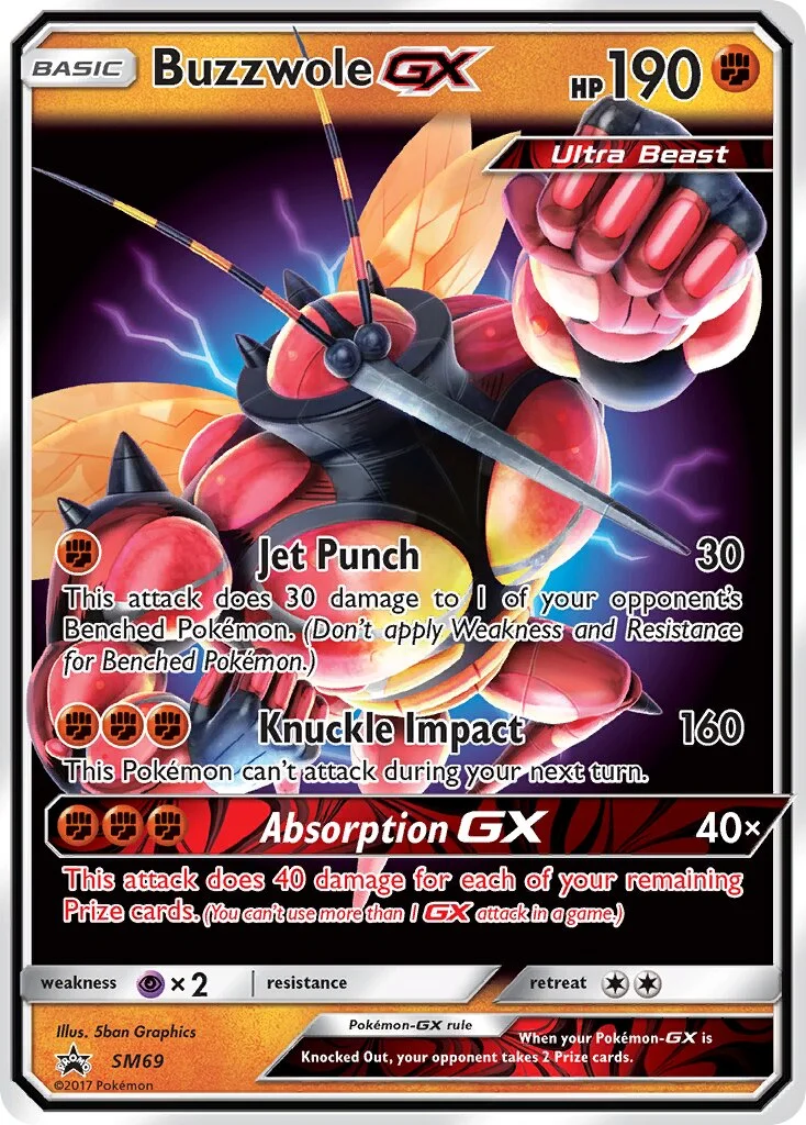 Buzzwole-GX 「SMP SM69」「EN」