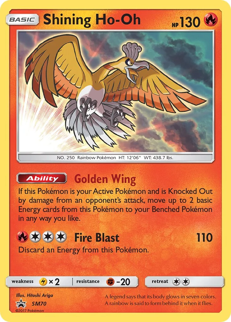 Shining Ho-Oh 「SMP SM70」「EN」