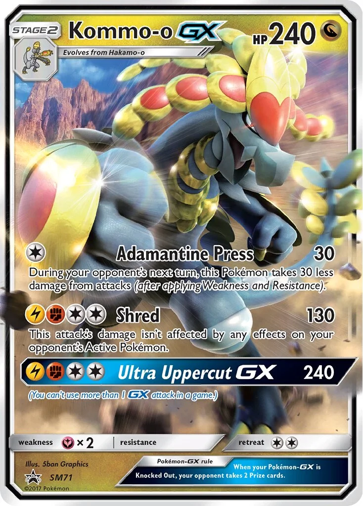 Kommo-o-GX 「SMP SM71」「EN」