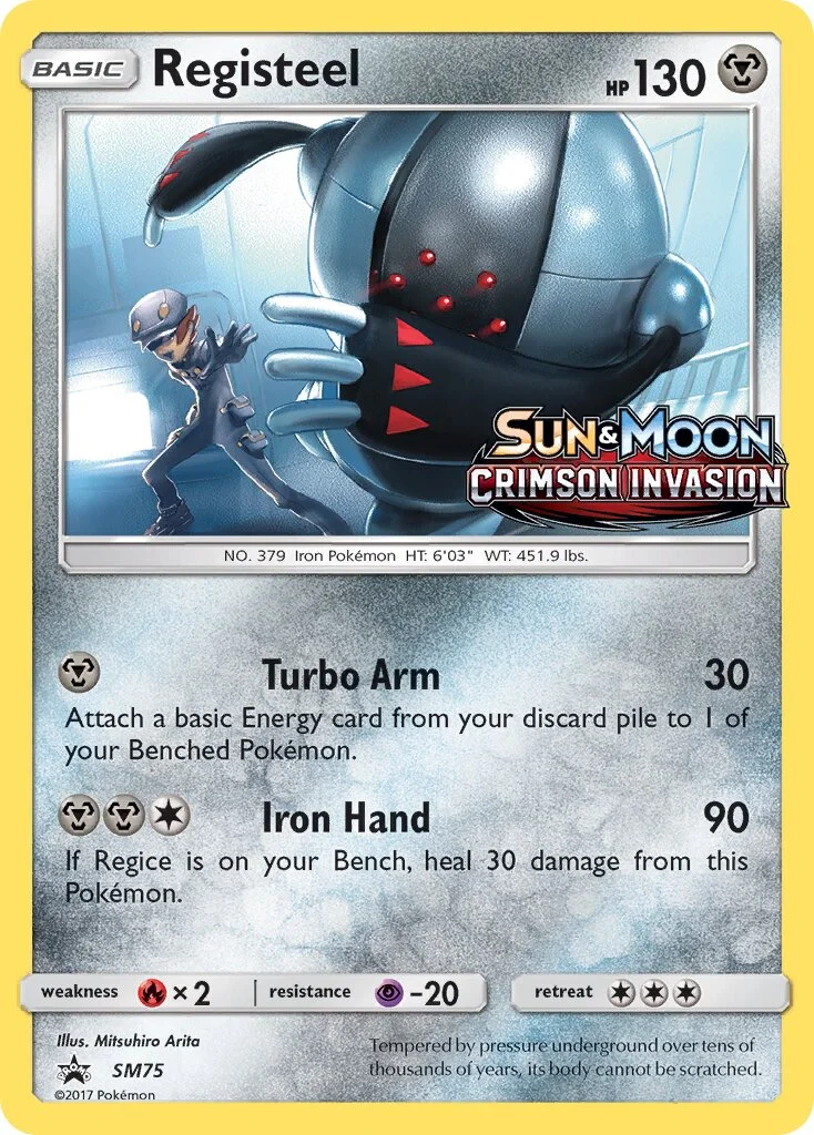 Registeel 「SMP SM75」「EN」