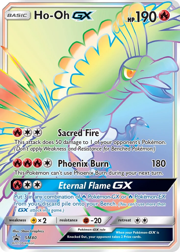 Ho-Oh-GX 「SMP SM80」「EN」
