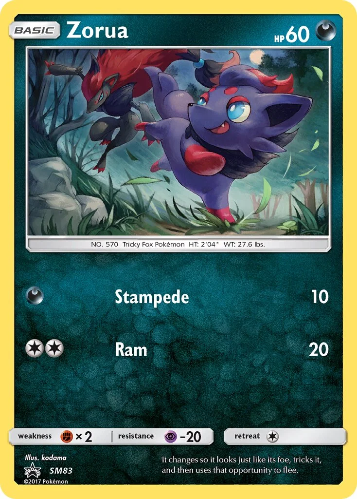Zorua 「SMP SM83」「EN」