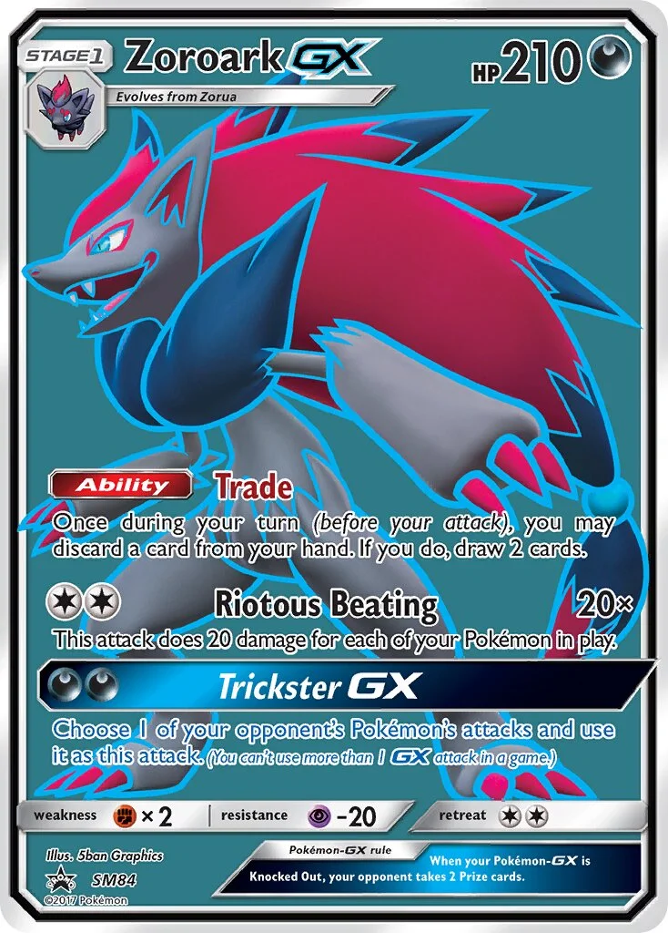 Zoroark-GX 「SMP SM84」「EN」