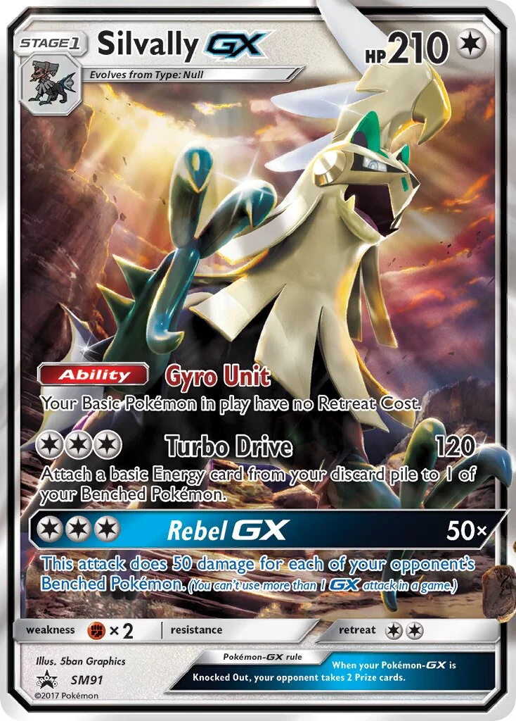 Silvally-GX 「SMP SM91」「EN」