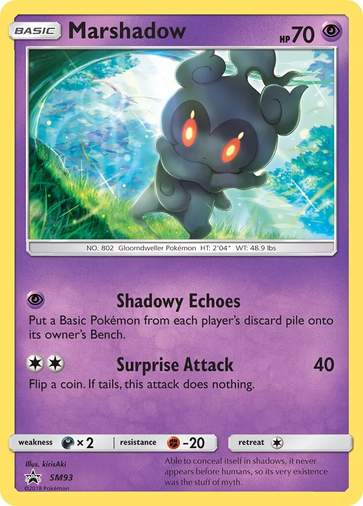 Marshadow 「SMP SM93」「EN」