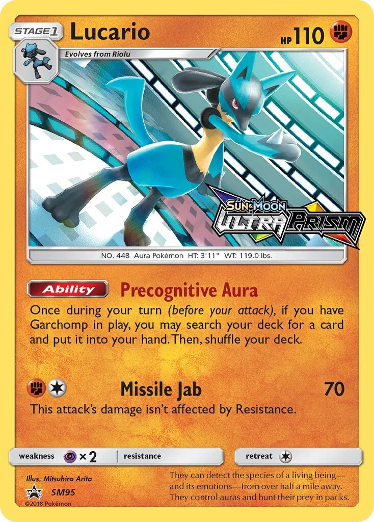 Lucario 「SMP SM95」「EN」
