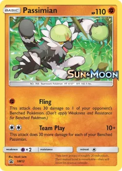 Passimian #SM12 · Pokémon