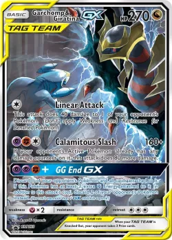 Garchomp & Giratina-GX #SM193 · Pokémon