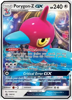Porygon-Z-GX #SM216 · Pokémon