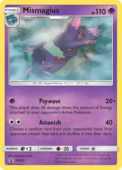 Mismagius #SM222 · Pokémon