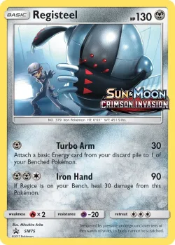 Registeel #SM75 · Pokémon