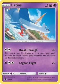 Latios #SM88 · Pokémon