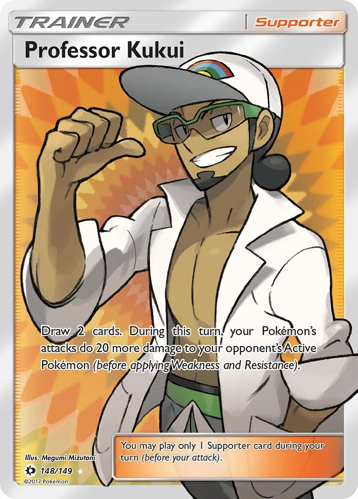Professor Kukui 「SUM 148/149」「EN」
