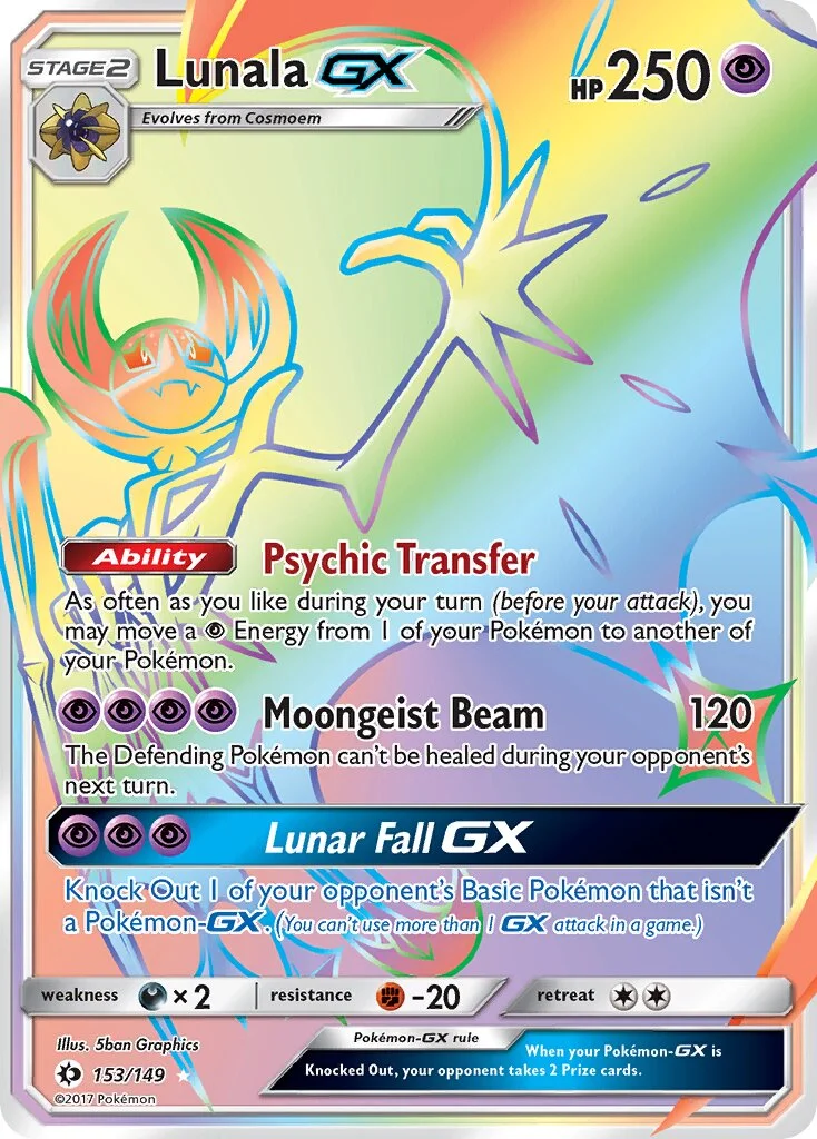 Lunala-GX 「SUM 153/149」「EN」