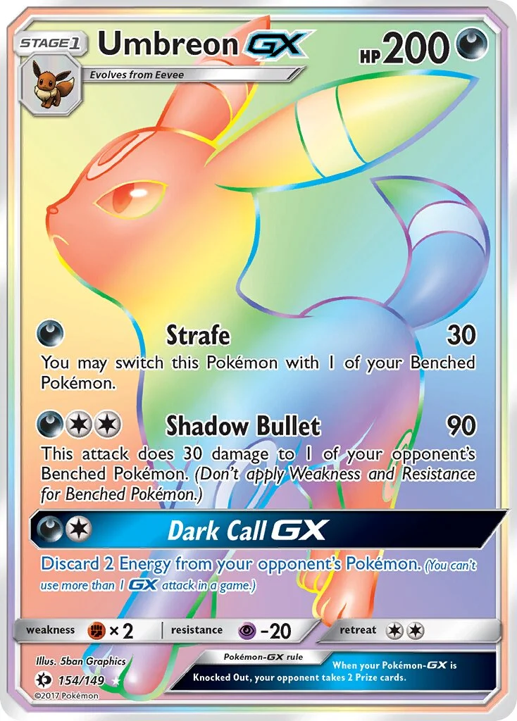 Umbreon-GX 「SUM 154/149」「EN」