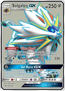 Solgaleo-GX 「SUM 143/149」「EN」