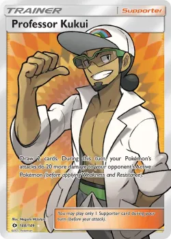 Professor Kukui 「SUM 148/149」「EN」