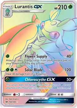 Lurantis-GX 「SUM 150/149」「EN」