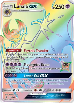 Lunala-GX 「SUM 153/149」「EN」